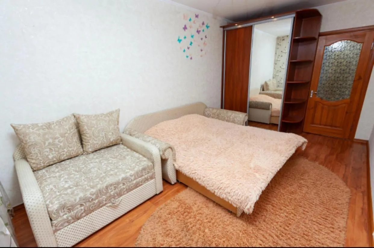 Apartman 3-Х Ком Квартира Посуточно Ukrajna